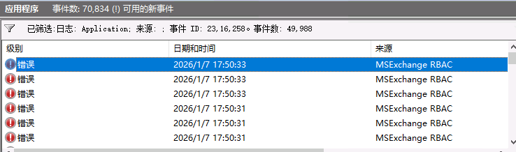 请输入图片描述