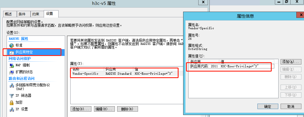 请输入图片描述